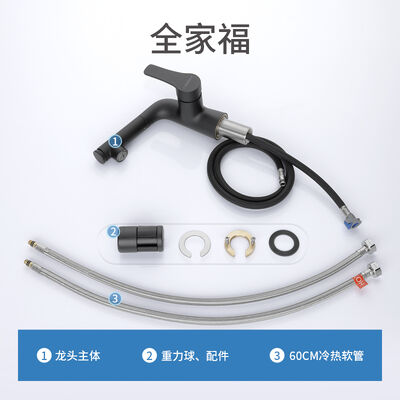 ARROW Copper Basin Faucet Single Hole Metered Faucet with Ceramic Cartridge and Polished Surface